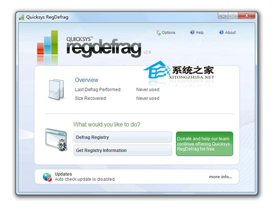 Quicksys RegDefrag V2.90 ɫر