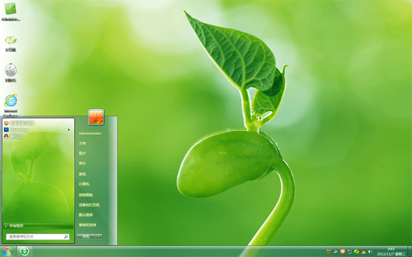 ҶWin8