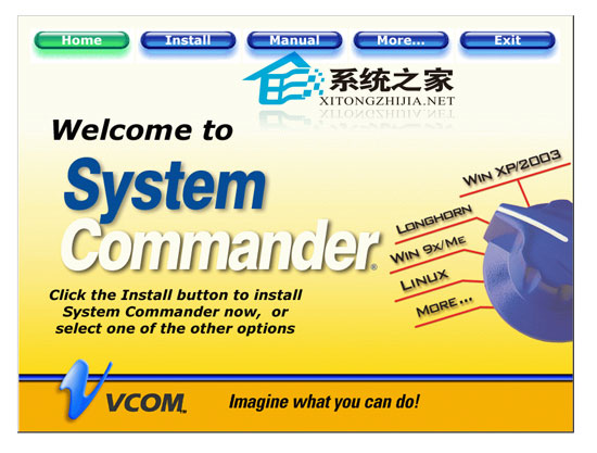 System Commander v8.13 ۰