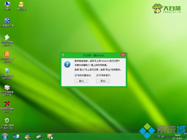 װwindows xpʲô|ΰװwindows xpϵͳ