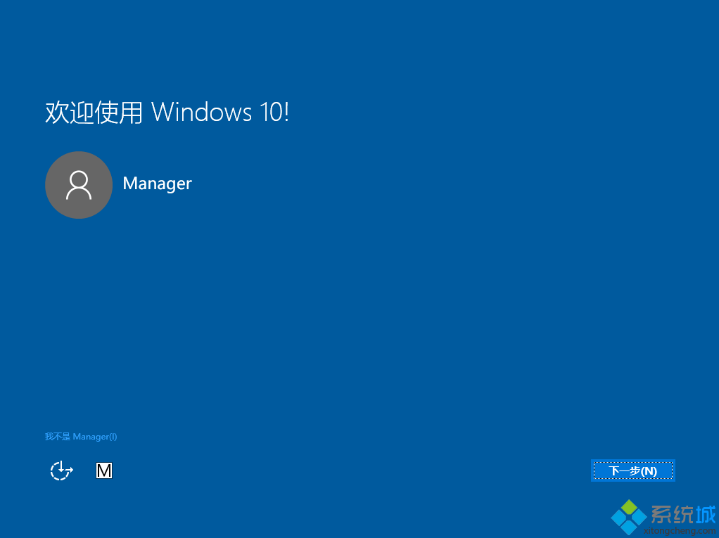 win10|ʱôwin10