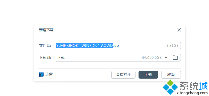 ghostWindows7ϵͳز ͼ11