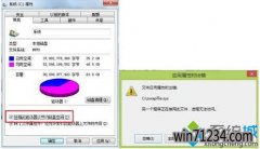 ԹܼWin10ϵͳ쳣ν