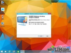 win10win7Сߣwindows10win7С