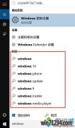 Windows10ʼǱϵͳôرʱҳʾͼĽ