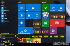 windows10ԭ_Сwin10ôԭëרҵϵͳ