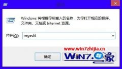 Windows7콢СרҵϵͳTortoiseSVNļͼ겻ʾν