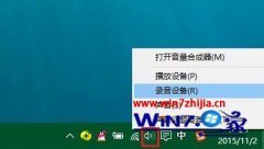 Win10ιر˷ǿwin10ެϵͳر˷ǿķ