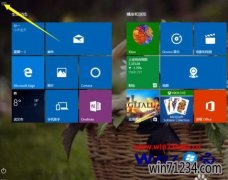 Win10ֻɽ콢ϵͳעťwin10ôע