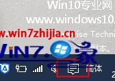 ޸windows10ͨרҵϵͳĬʾķ