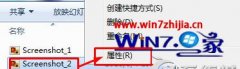 Win10ܲרҵϵͳôƬļñע