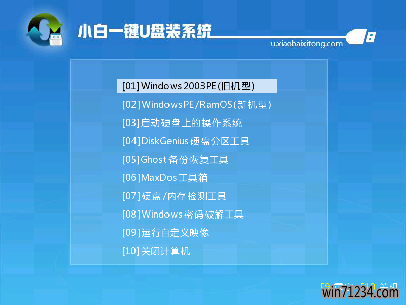 windows7 sp32.jpg