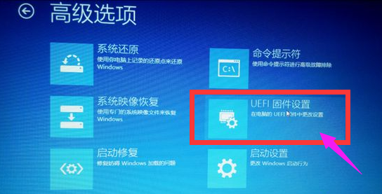 windows8