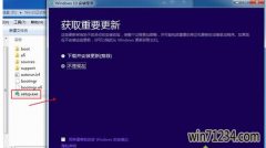 Ҷghostϵͳwin10iso,Сܽwin10ISOļװ