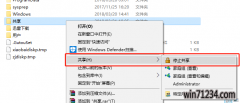 Ҷwin10رչ,ϸwin10ôرuser