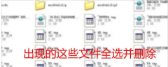 Ҷwin7ϵͳԻ,