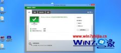 Ҷwin8ʽwin8.1ϵͳwindowsDefenderļƻ