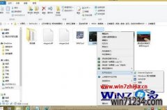 Ҷwin8ʽwin8ϵͳԭʽİ취