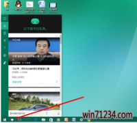 Ҷw7콢Զʧ,Сwindows10Զʧ