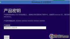 20110win10Կ/win10Կwin10רҵƷԿ