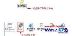 win10uϵͳΰװcad2007win10ϵͳװcad2007İ취