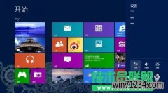 win10ɹرû