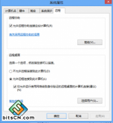 ôwindows7Զӿwin10Ѽ԰ϵͳã