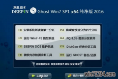 win1064λ洿ľϵͳ