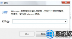 win7μ|win7İ취