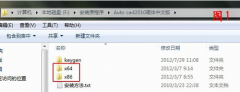WIN7ϵͳҪΰװAuto cad2010İ