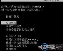 win7ڻӭҪΰ|win7ڻӭĴ취