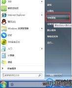 win7ϵͳβѰװ|win7ϵͳѰװİ취