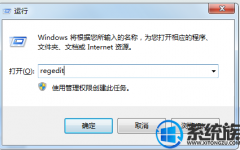 win7 wordʾڴ治ΰ|win7 wordʾڴ治Ĵ취