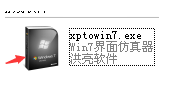 win7|win7÷