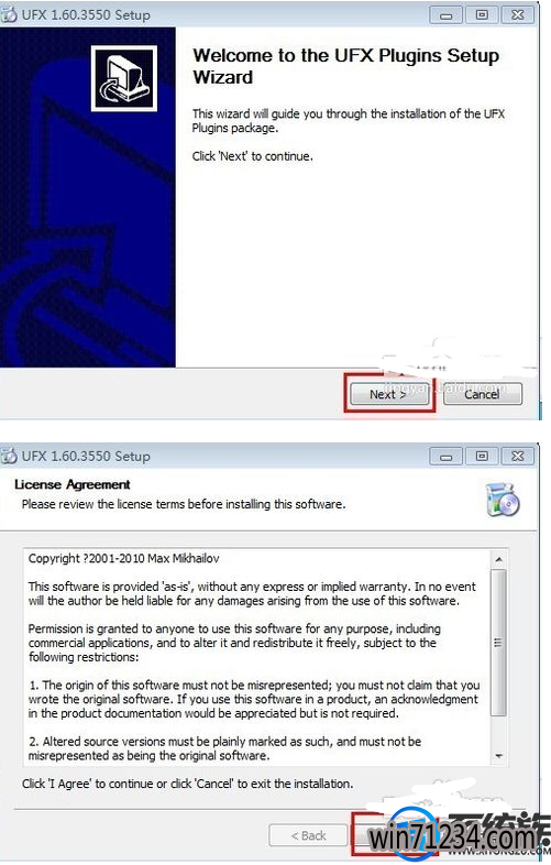 win75.1ôװ|win75.1װ̳