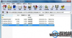 Win7ϵͳûзװmtk65xx|Win7ϵͳװmtk65xxİ취