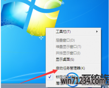 win7|win7̵İ취