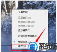 win7Сιر|win7Сرյİ취