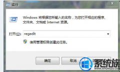 win7ȡļ|win7ȡļİ취