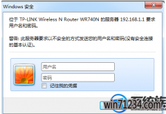 win7λwifi|win7wifiİ취