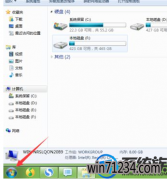 windows7ϵͳô鿴net framework汾|windows7ϵͳ鿴net framework汾İ취