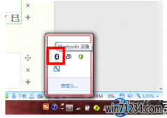 win7ļ|win7ļİ취