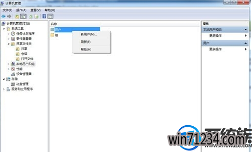 win7Ŀ¼ô|win7Ŀ¼ķ