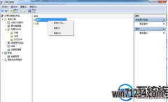 win7Ŀ¼|win7Ŀ¼İ취