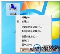 win7˺Ҫθģ|win7˺Ҫĵİ취