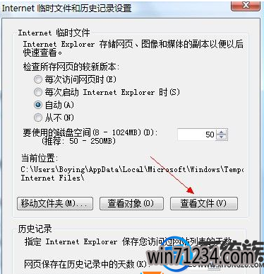 win7βҳϿƵԺٿ