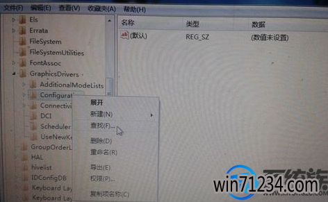 win7ʹٻ2ȫô죿|win7ʹٻ2ȫĽ