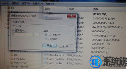 win7ʹٻ2ȫô죿|win7ʹٻ2ȫĽ