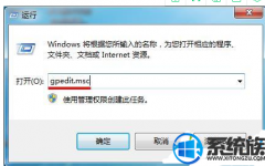 win7ϵͳѴҪβ