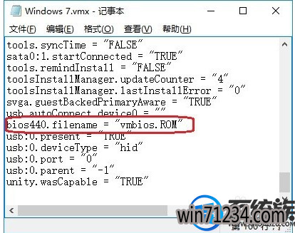 аװwin7ϵͳʾûмô伤